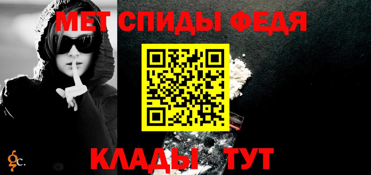 АМФ VHQ Туймазы
