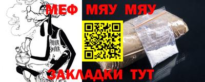 амфетамин Бузулук