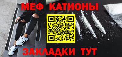 стаф Бугуруслан