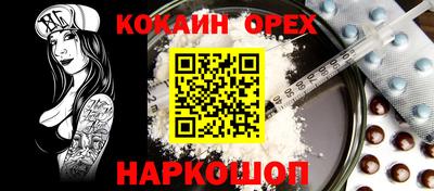 стаф Бугуруслан