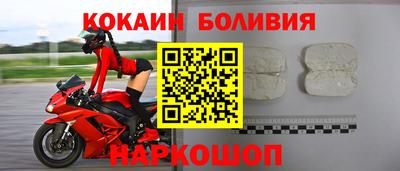 амфетамин Бузулук