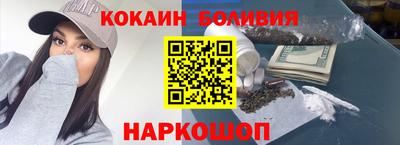 амфетамин Бузулук