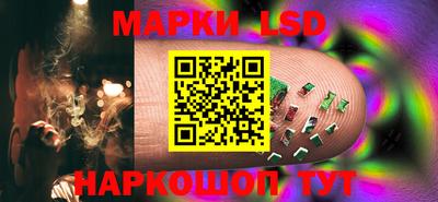 амфетамин Бузулук