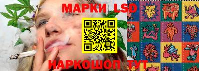 амфетамин Бузулук