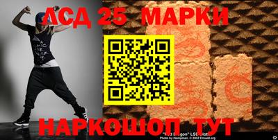 амфетамин Бузулук