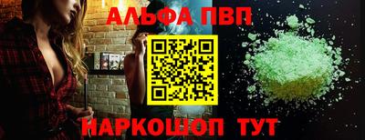 амфетамин Бузулук