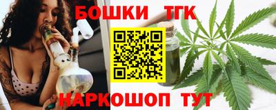 амфетамин Бузулук