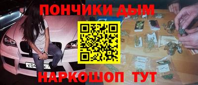 стаф Будённовск