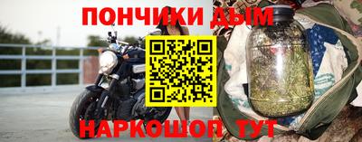 амфетамин Бузулук