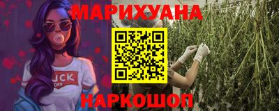 стаф Будённовск