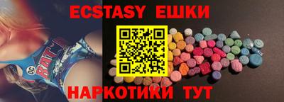 стаф Бугуруслан