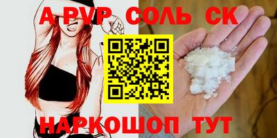 стаф Бугуруслан