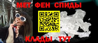 стаф Бугуруслан