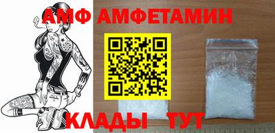 стаф Бугуруслан