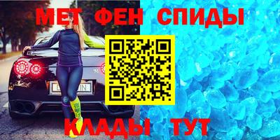 стаф Будённовск