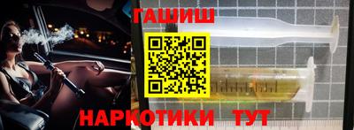 стаф Будённовск
