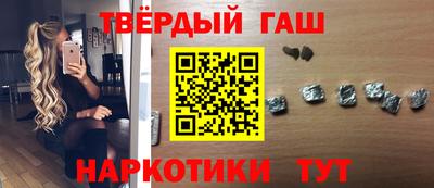 стаф Бугуруслан