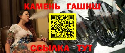 стаф Бугуруслан