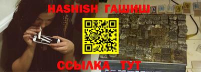 стаф Будённовск