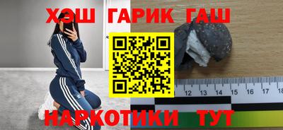стаф Будённовск