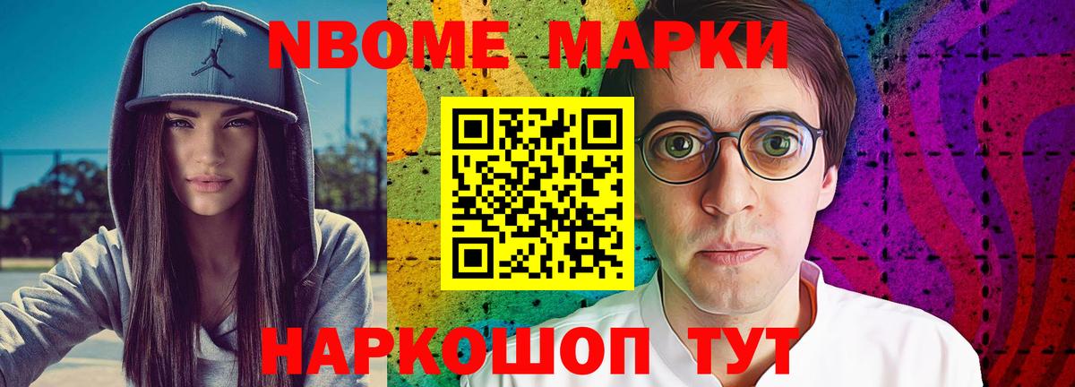ЛСД экстази кислота Туймазы